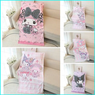 SANRIO Doly ผ้าขนหนูอาบน้ํา แบบนิ่ม พิมพ์ลายการ์ตูน Melody Kuromi น่ารัก ขนาด 150x70 ซม. สําหรับเด็กผู้หญิง