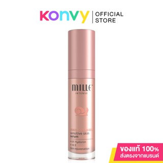 Mille Snail Collagen Sensitive Skin Serum 35ml เซรั่มคอลลาเจน.