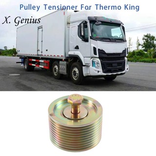 อะไหล่ลูกรอกปรับความตึง 77-3187 PK10 สําหรับ Thermo King SLX SLXe SLXi 77-3217 773187