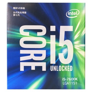 แผ่นดิสก์อินเตอร์เฟซ CPU 4-Core i5 7600K 1151 14 Nano Desktop 6VRR 20237