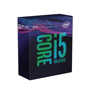 2023 อะไหล่ถอดแยกชิ้นส่วน CPU แกนหกเหลี่ยม สําหรับเดสก์ท็อป i5-9600K Core Six-Core Six-Wire DGE