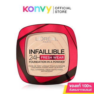 LOreal Paris Infaillible 24H Fresh Wear Foundation In A Powder 9g ลอรีอัล ปารีส แป้งผสมรองพื้นติดทน ไม่ติดมาสก์.