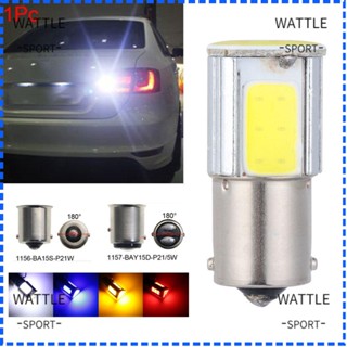 Wattle ไฟเบรก Led COB จอดรถ DC12V หลอดไฟท้ายรถ