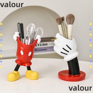 Valour แจกันดอกไม้เรซิ่น รูปการ์ตูนอนิเมะ Mickey สไตล์โมเดิร์น สําหรับเก็บแปรงแต่งหน้า ปากกา นักเรียน เด็ก