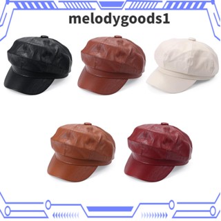 Melodygoods1 หมวกเบเร่ต์ลําลอง หนัง PU สีพื้น แฟชั่นสําหรับเด็กผู้ชาย