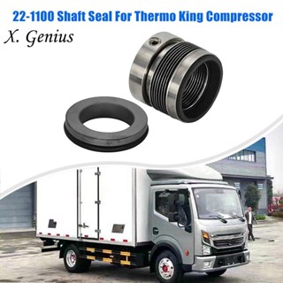 อะไหล่เพลาซีล 22-1100 แบบเปลี่ยน สําหรับ Thermo King Compressor