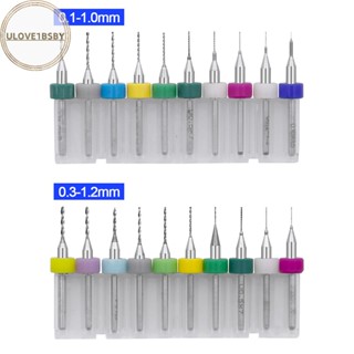 Ulove1bsby ดอกสว่านคาร์ไบด์ PCB อัลลอย 0.1 มม.-1.2 มม. 0.1 มม. 1.2 มม. คุณภาพสูง 10 ชิ้น ต่อชุด TH