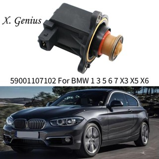 1 ชิ้น 59001107102 วาล์วโซลินอยด์แปลง สีดํา สําหรับ BMW 1 3 5 6 7 X3 X5 X6 F07 F10 F20 F21 F30 E70 E88 E90 E92 E93