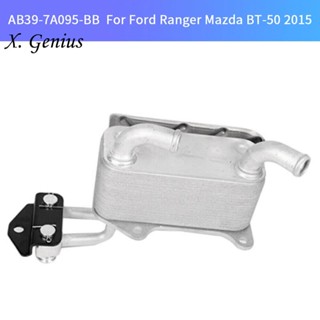 อะไหล่คูลเลอร์น้ํามันเกียร์อัตโนมัติ AB39-7A095-BB แบบเปลี่ยน สําหรับ Ford Ranger Mazda BT-50 2015 1742617 Ab39-7a095 JB3G-7A095-BA