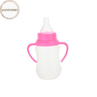 Ulove1bsby ขวดนม สีโรสไวท์ สําหรับตุ๊กตาบาร์บี้ Kelly 1 ชิ้น