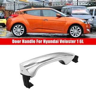 อะไหล่มือจับประตูรถยนต์ 82661-2V010 สําหรับ Hyundai Veloster 1.6L 82661 2V010