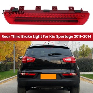 ไฟเบรกหลัง LED ระดับสูง อุปกรณ์เสริม สําหรับ Kia Sportage 2011-2014 92700-3W100