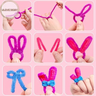 Ulove1bsby Chenille Stems ท่อทําความสะอาด แฮนด์เมด หลากสี ของเล่นเสริมการเรียนรู้เด็ก 100 ชิ้น