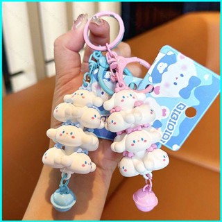 พวงกุญแจรถยนต์ จี้การ์ตูน Doly monster Cinnamoroll Sanrio