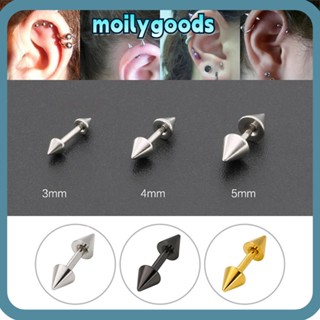 Moilyhd 2 ชิ้น / เซต หูกระดูกอ่อน สตั๊ด สีทอง พังก์ เครื่องประดับร่างกาย เจาะหมุด เข็มหมุด กรวยปลาย