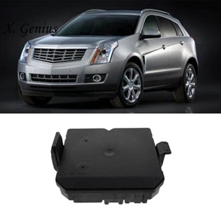 1 ชิ้น 20837967 20954189 ใหม่ โมดูลควบคุมยกหลังไฟฟ้า อุปกรณ์เสริม สําหรับ Cadillac SRX 10-15