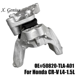 เมาท์ยึดมอเตอร์เครื่องยนต์ด้านหน้ารถยนต์ สีเงิน สําหรับ Honda CR-V 2019-2017 L4-2.4L CVT 1 ชิ้น