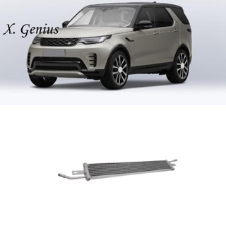 คูลเลอร์น้ํามัน ABS LR 1 ชิ้น016639 สําหรับ Land Rover Discovery 4 2010 Range Rover Sport 2010-2013