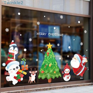 Twinkle สติกเกอร์ติดผนัง ตกแต่งบ้าน ของขวัญคริสต์มาส ตกแต่ง Merry Christmas