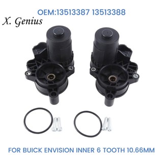 ตัวกระตุ้นมอเตอร์เบรก E-Brake สําหรับ Buick Envision Inner 6 Tooth 10.66 มม. 1 คู่ 13513387 13513388 อุปกรณ์เสริมรถยนต์