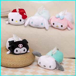 ตุ๊กตาการ์ตูน Doly Sanrio Kuromi Cinnamon HelloKitty สร้างสรรค์ สําหรับตกแต่งบ้าน โต๊ะทํางาน