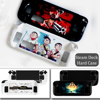 เคสแข็ง PC กันลื่น กันรอยขีดข่วน สําหรับ Steam Deck Anime Skin