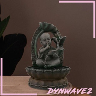 [Dynwave2] รูปปั้นน้ําพุเรซิ่น รูปฮวงจุ้ย สําหรับตกแต่งโต๊ะ เก็บสะสม งานฝีมือ