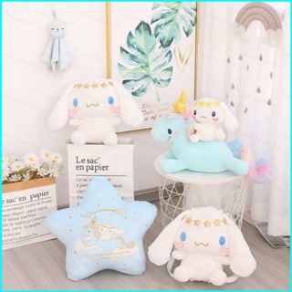 หมอนตุ๊กตานุ่ม รูปการ์ตูนยูนิคอร์น Doly Sanrio Cinnamoroll เหมาะกับของขวัญ สําหรับตกแต่งบ้าน