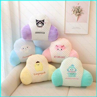 หมอนเบาะรองหลัง ลาย Doly Sanrio Melody Kuromi สําหรับตกแต่งบ้าน ออฟฟิศ