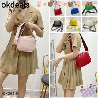 Okdeals กระเป๋าสะพายไหล่ สะพายข้าง ทรงเมสเซนเจอร์ ลําลอง สีพื้น สําหรับผู้หญิง