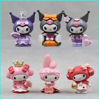 โมเดลตุ๊กตาฟิกเกอร์ Doly Sanrio Kuromi Melody Princess Dress Wreath Pumpkin ของเล่นสําหรับเด็ก 6 ชิ้น