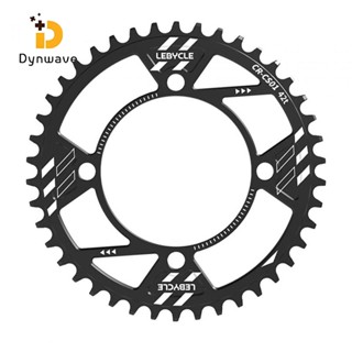 Dynwave 104 BCD ใบจานหน้า กว้าง แคบ สําหรับซ่อมแซมจักรยานพับ