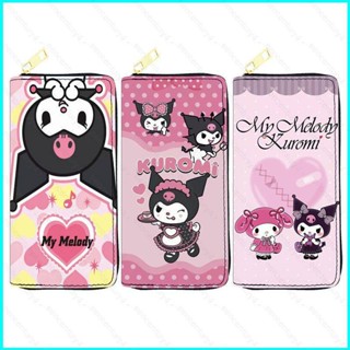 กระเป๋าสตางค์ ใบยาว แต่งซิป พิมพ์ลายการ์ตูน Doly Sanrio Kuromi mymelody น่ารัก อเนกประสงค์ สําหรับนักเรียน