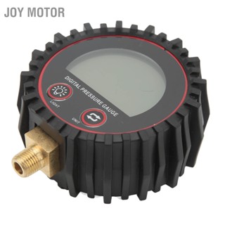 JOY Motor ยาง Inflator เครื่องวัดความดันดิจิตอล 3-255PSI พร้อมจอแสดงผล LCD DC3.1V 10 มม. อุปกรณ์เสริมสำหรับรถยนต์