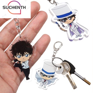 Suchenth อุปกรณ์ต่อพ่วง โลหะ รูปนักสืบโคนัน Shinichi