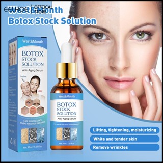 Botox Stock Solution Collagen Peptides Anti-Aging Facial Serum ช่วยเพิ่มความชุ่มชื้นขัดริ้วรอยลดริ้วรอย 30ml-eelhoe