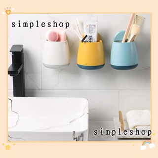 Simple ถ้วยพลาสติก ติดผนัง ถอดออกได้ สําหรับวางแปรงสีฟัน 3 ชิ้น