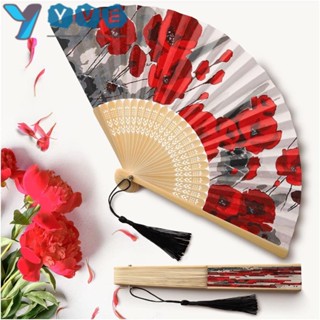 Yve ชุดภาพวาดสีน้ํามันดิจิทัล รูปพัด แบบพับได้ สําหรับตกแต่งบ้าน