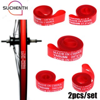 Suchenth เทปซับยางจักรยาน ทนทาน สีแดง 2 ชิ้น