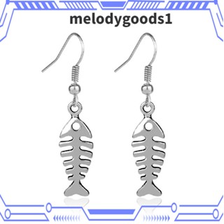 Melodygoods1 1 คู่ ก้างปลา เชื่อมโยง ต่างหู อินเทรนด์ ปลา จี้ เครื่องประดับ โลหะผสม สเตนเลส