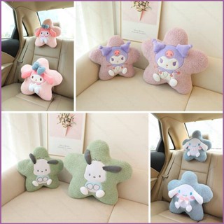 Cwc หมอนอิงโซฟา แบบนิ่ม ลาย Cinnamoroll Pachacco 3D สําหรับตกแต่งบ้าน