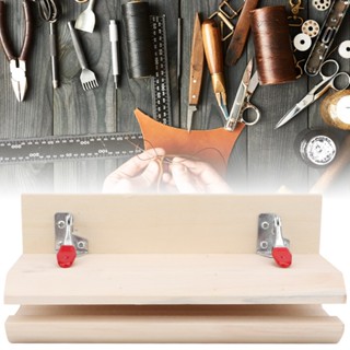 Favorites Shop HandStitched เย็บแนวนอน Leathercraft ไม้ตาราง CLAMP เย็บเครื่องมือสำหรับ DIY CRAFT