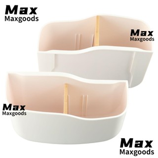 Maxg ชั้นวางเครื่องเขียน รีโมตคอนโทรล มีกาวในตัว สีขาว สําหรับบ้าน ออฟฟิศ 2 ชิ้น