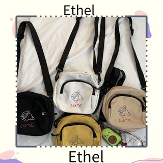 Ethel1 กระเป๋าสะพายไหล่แฟชั่น ขนาดเล็ก น่ารัก