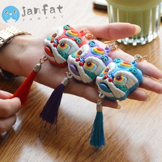 Janfat จี้หัวเชิดสิงโตน่ารัก ของขวัญสําหรับรถยนต์