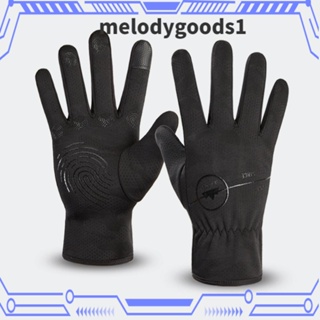 Melodygoods1 ถุงมือหน้าจอสัมผัส แบบเต็มนิ้ว กันลม กันน้ํา สีพื้น สําหรับขี่จักรยาน