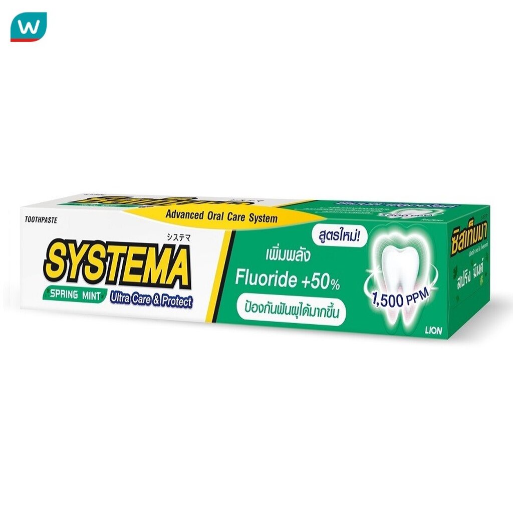 Systema ซิสเท็มมา ยาสีฟัน อัลตร้า แคร์ แอนด์ โพรเทคท์ สปริง มินต์ 80 กรัม