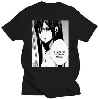 เสื้อยืด พิมพ์ลายการ์ตูนอนิเมะ Citrus Citrus Manga Aihara Mei I Have No Interest In You Aihara Yuzu ขนาดใหญ่ เป็นที่นิยม สําหรับผู้ชาย