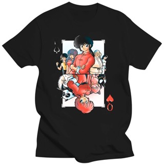 เสื้อยืด พิมพ์ลายกราฟฟิค Ranma Manga Awesome Artwork ขนาดใหญ่ สําหรับผู้ชาย