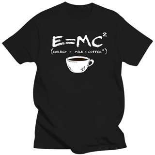 เสื้อยืด ผ้าฝ้าย 100 Emc2 Energy Boost ขนาดใหญ่ พิมพ์ลายกราฟฟิคกาแฟ สําหรับผู้ชาย